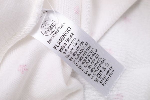 Ползунки Фламинго Корона 74 бежевый с розовым 375-1009-13 