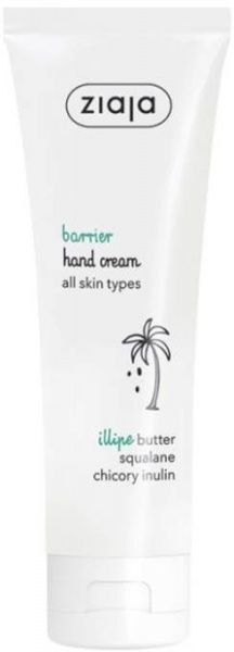 Крем для рук и ногтей Ziaja защитный 80 мл