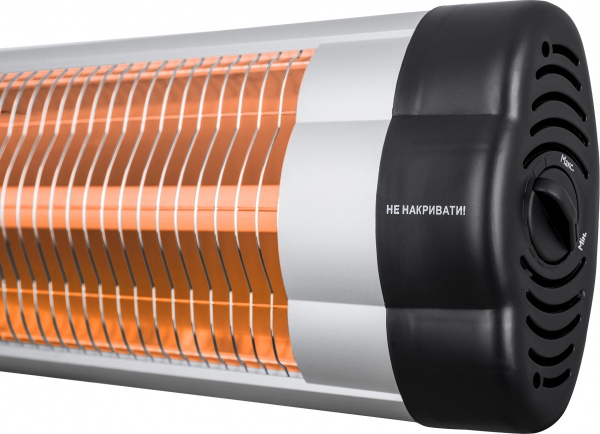 Инфракрасный обогреватель Ergo HI-2500