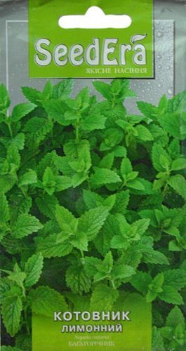 Насіння Seedera Котовник лимонний 0,1 г