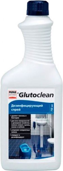 Средство для дезинфекции Glutoclean 750 мл