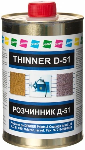 Разбавитель D-51Denber 1 л 
