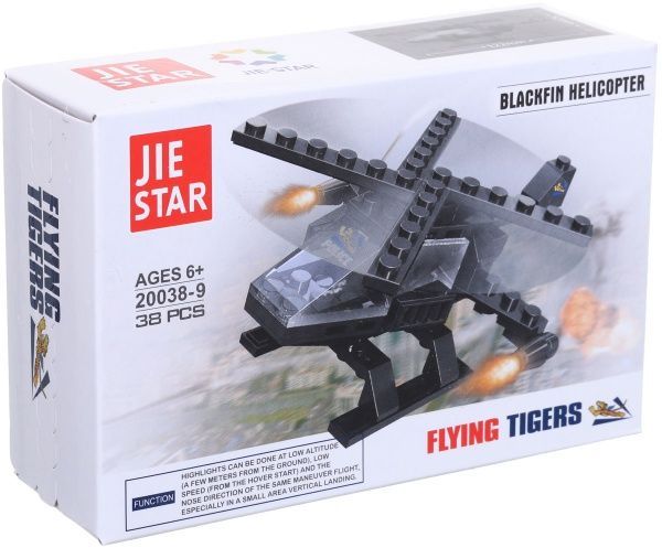 Конструктор Shantou Police Series Авто 2 C1376946/3