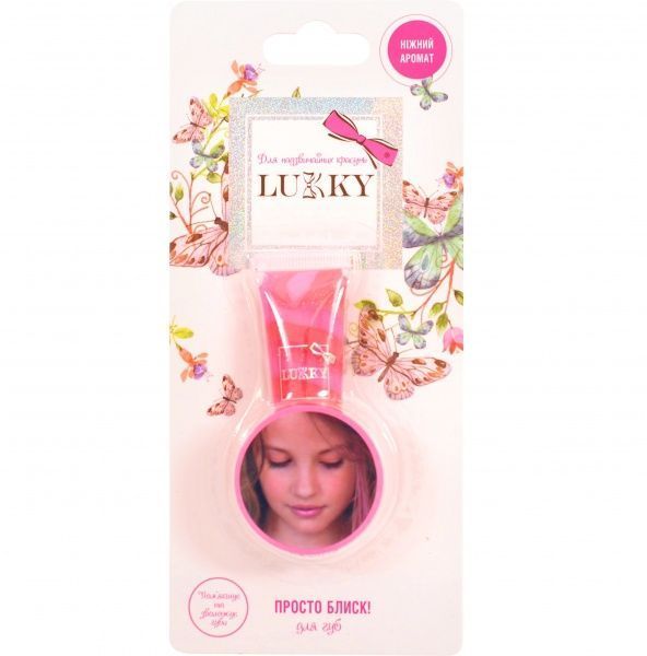 Блиск для губ Lukky дитячий Полуничне суфле