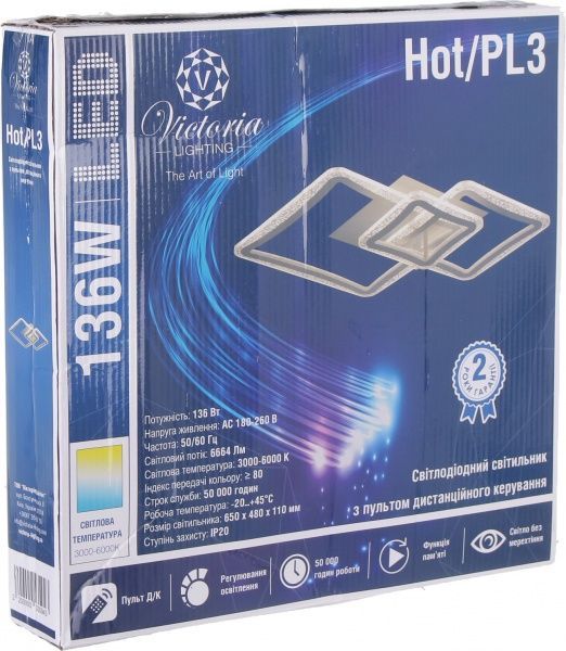 Люстра світлодіодна Victoria Lighting Hot/PL3 3x136 Вт білий Hot/PL3 
