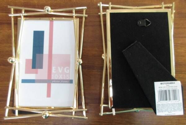 Рамка для фото EVG LBT95G 10x15 см золотий 