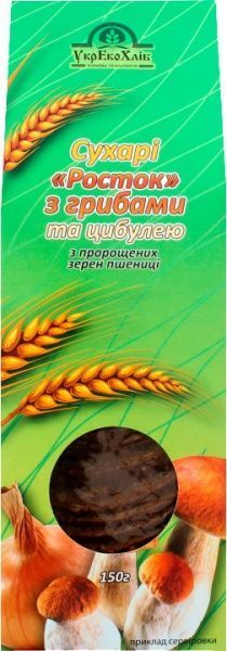Сухарі ТМ Росток з пророщеної пшениці з білими грибами