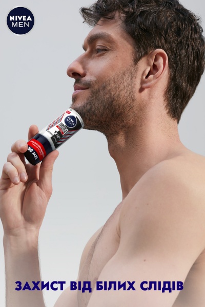 Дезодорант-антиперспірант для чоловіків Nivea Чорне та біле Max Pro 50 мл