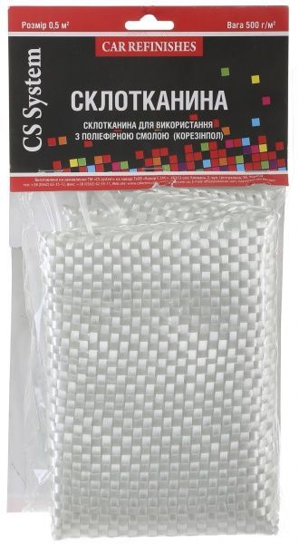 Cклотканина 500гр/м.кв