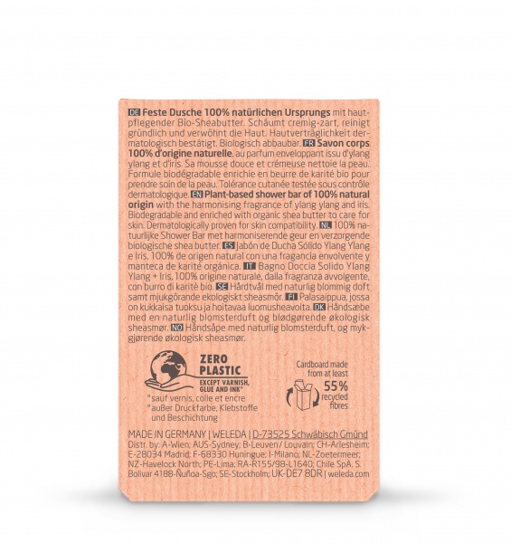 Мыло Твердый арома-бар для душа Иланг-иланг и Ирис 75 г 1 шт./уп.