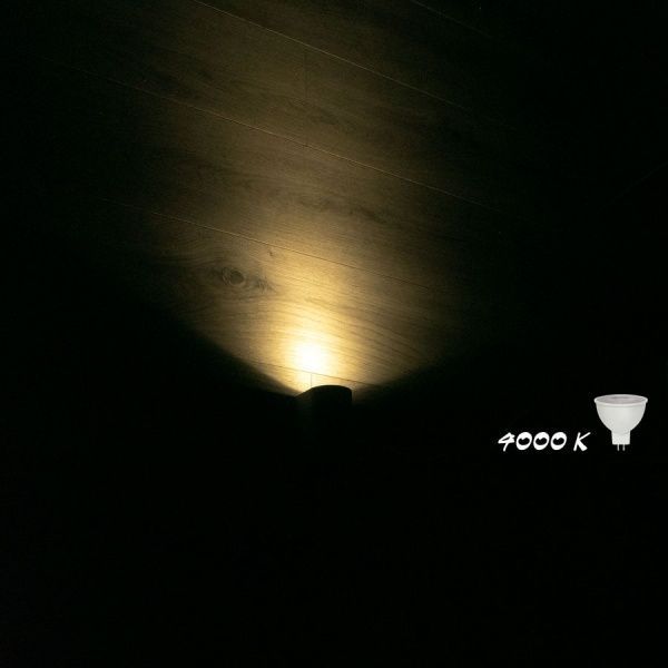 Подсветка декоративная Точка Света СВВ-011-110 MR16 1x9 Вт G5.3 бетон 