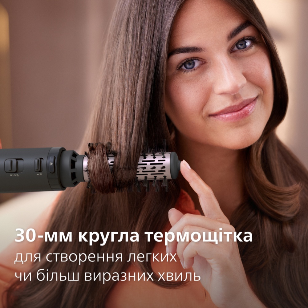 Фен-щетка Philips Series 7000 BHA715/00