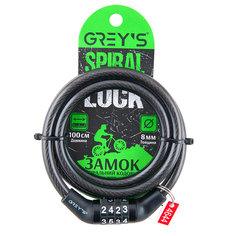 Замок велосипедный GR30810 8х1000 мм