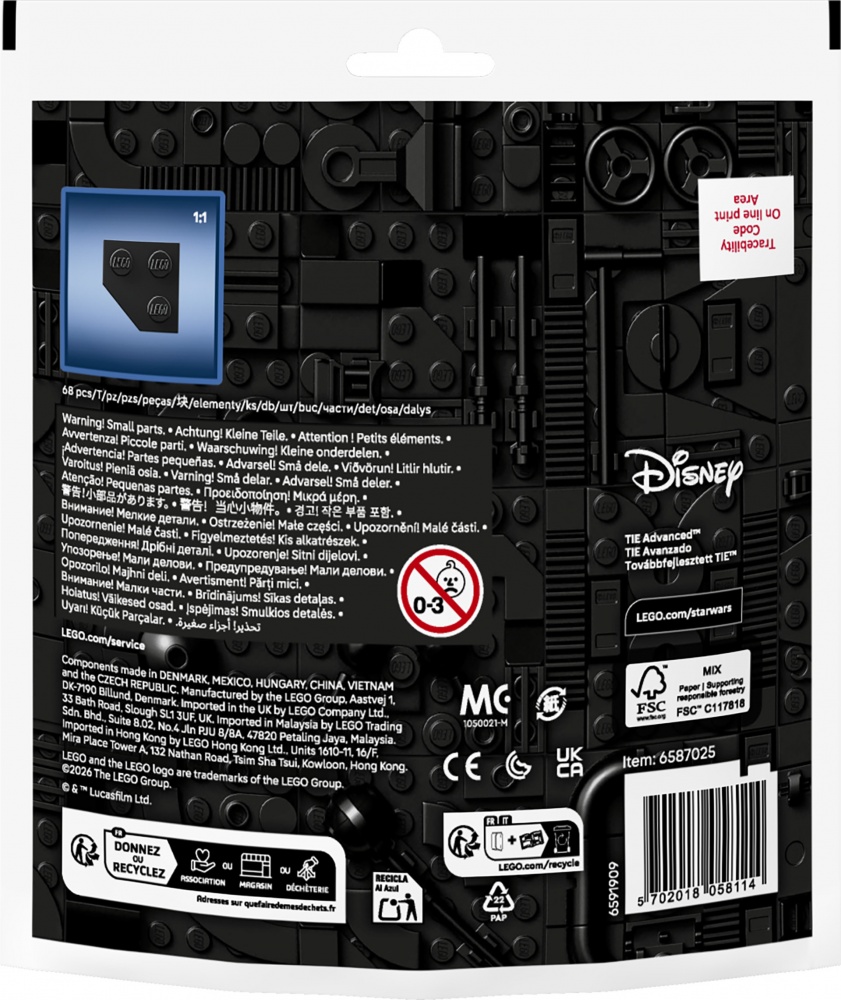Конструктор LEGO Star Wars Мини-модель TIE Advanced™ 30727