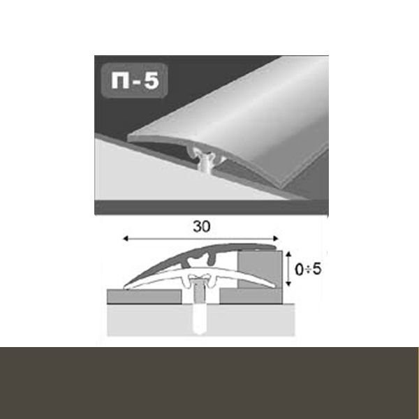 Профіль для підлоги стикоперекриваючий  П5 30x900 мм Бронза