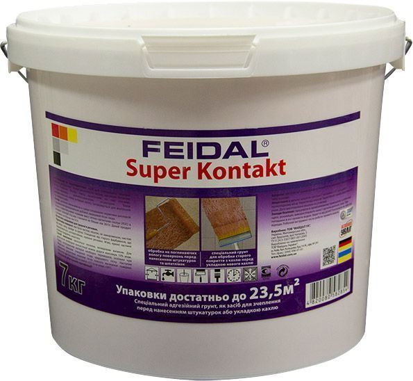 Ґрунтовка адгезійна Feidal Super Kontakt 7 кг