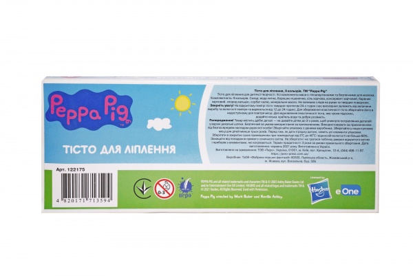 Тісто для ліплення Peppa Pig 9 кольорів 122175