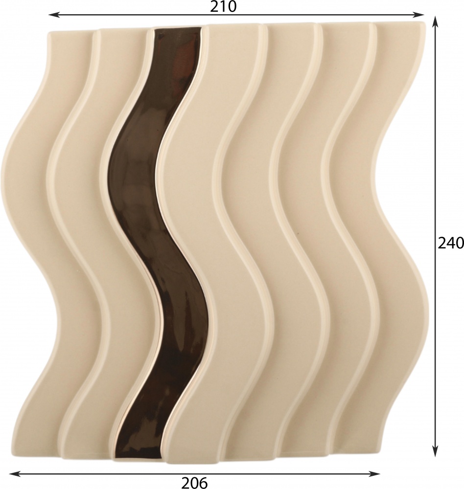 Ваза Inari Nordic 23,5 см бежевая K17061