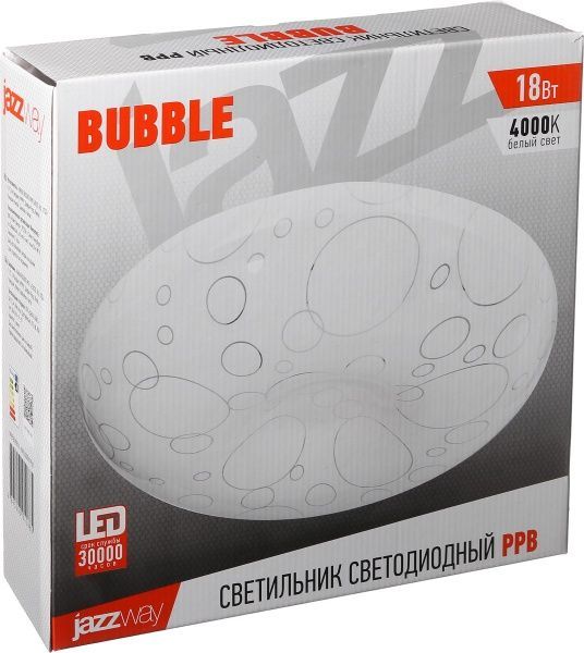 Светильник светодиодный Jazzway PPB Bubble 18 Вт белый 4000 К Bubble 