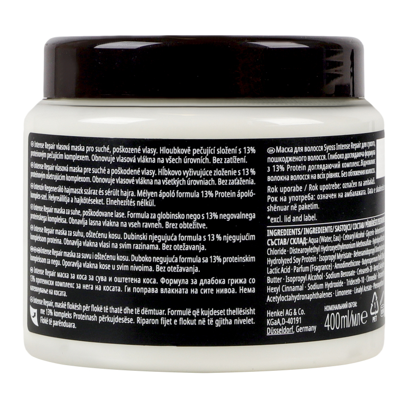 Маска SYOSS Repair Repair НОВИНКА! 400 мл