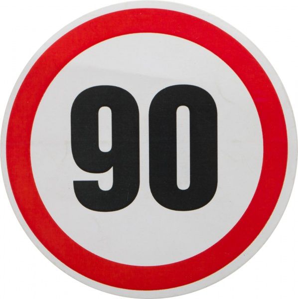 Наклейка TERRAPLUS 90