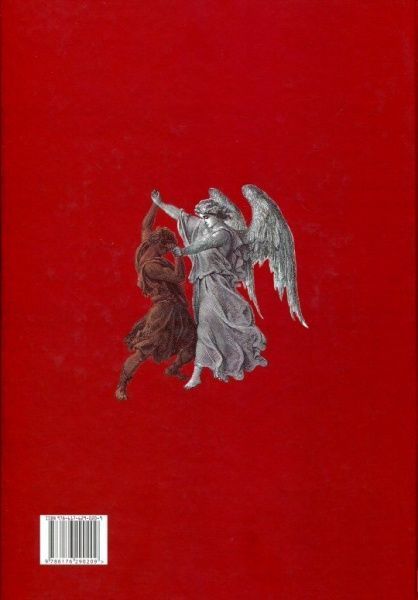 Книга «Біблія в гравюрах» 978-617-629-020-9