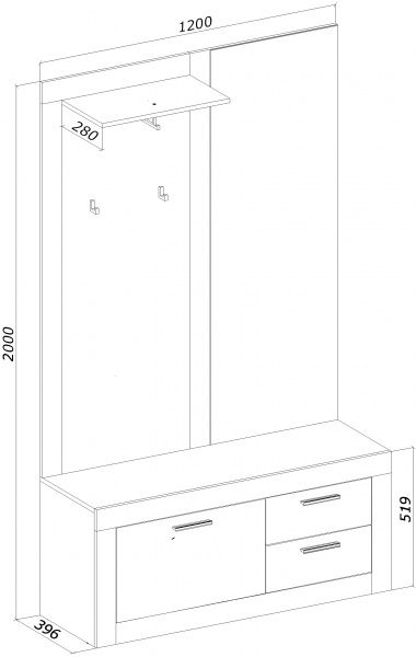 Прихожая Грейд-Плюс Модерн 2000x1200x396 мм бетон