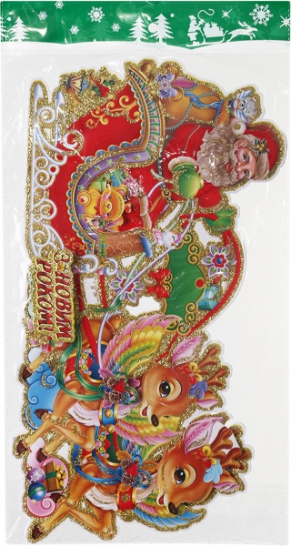 Наклейка на скло новорічна Дід Мороз на санчатах 46x24,5 см