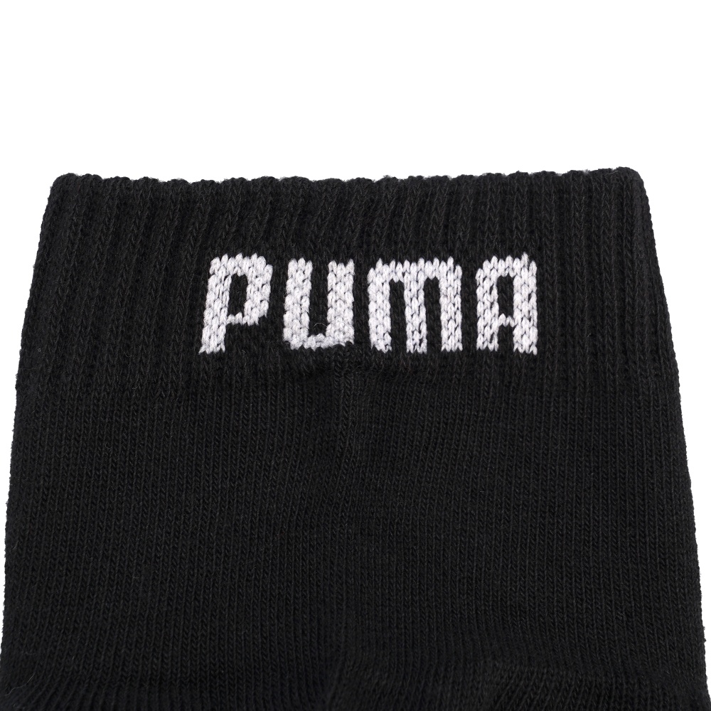 Шкарпетки Puma PUMA UNISEX QUARTER PLAIN 3P 93858905 р.39-42 різнокольоровий