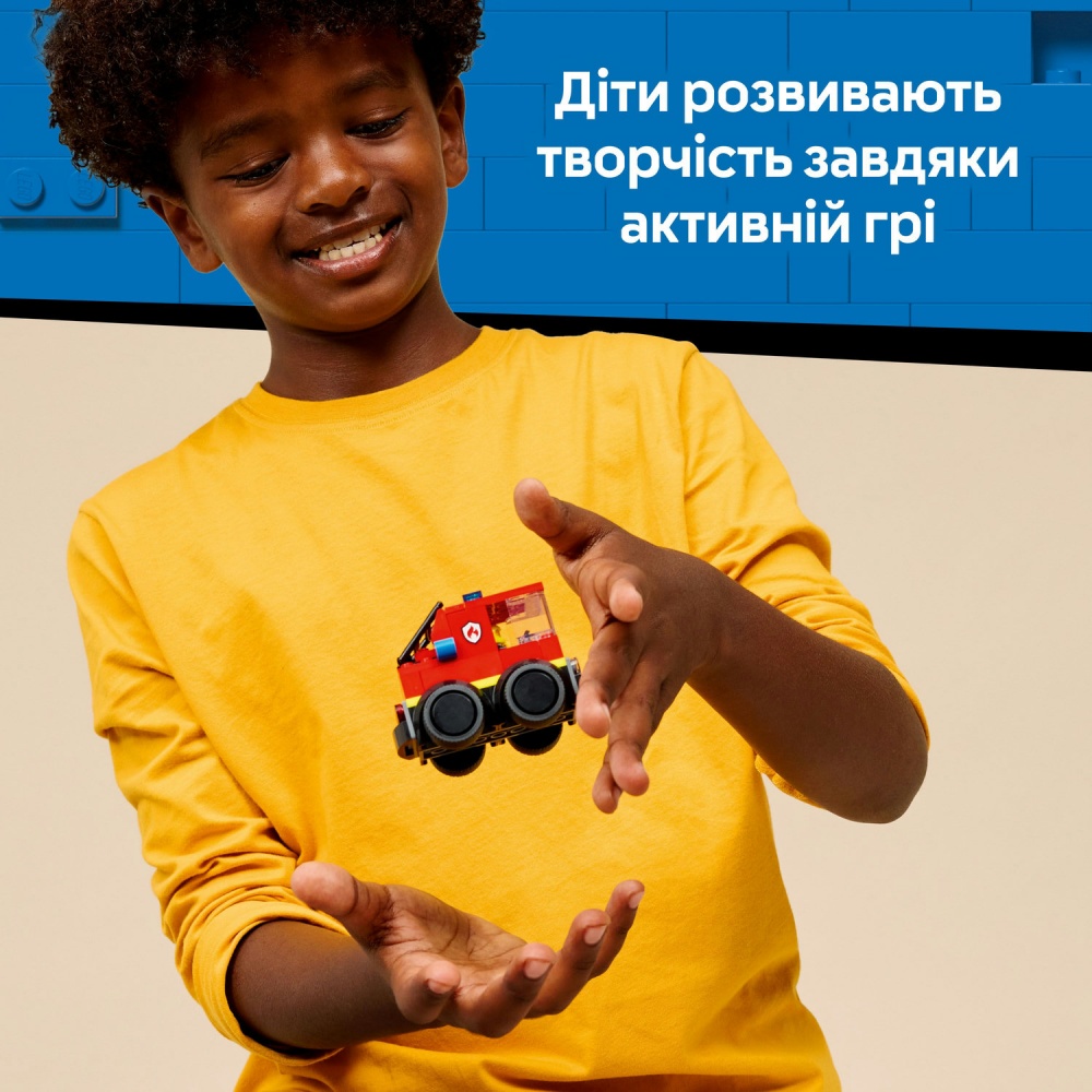 Конструктор LEGO City Автомобили – Пожарная машина 60482