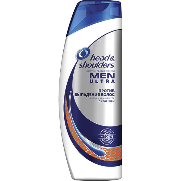 Шампунь Head & Shoulders Sens 600 мл