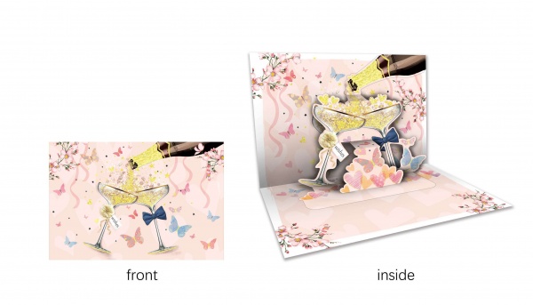 Открытка поздравительная POP-UP с 3D-рисунком всредине и конвертом Свад.бокалы