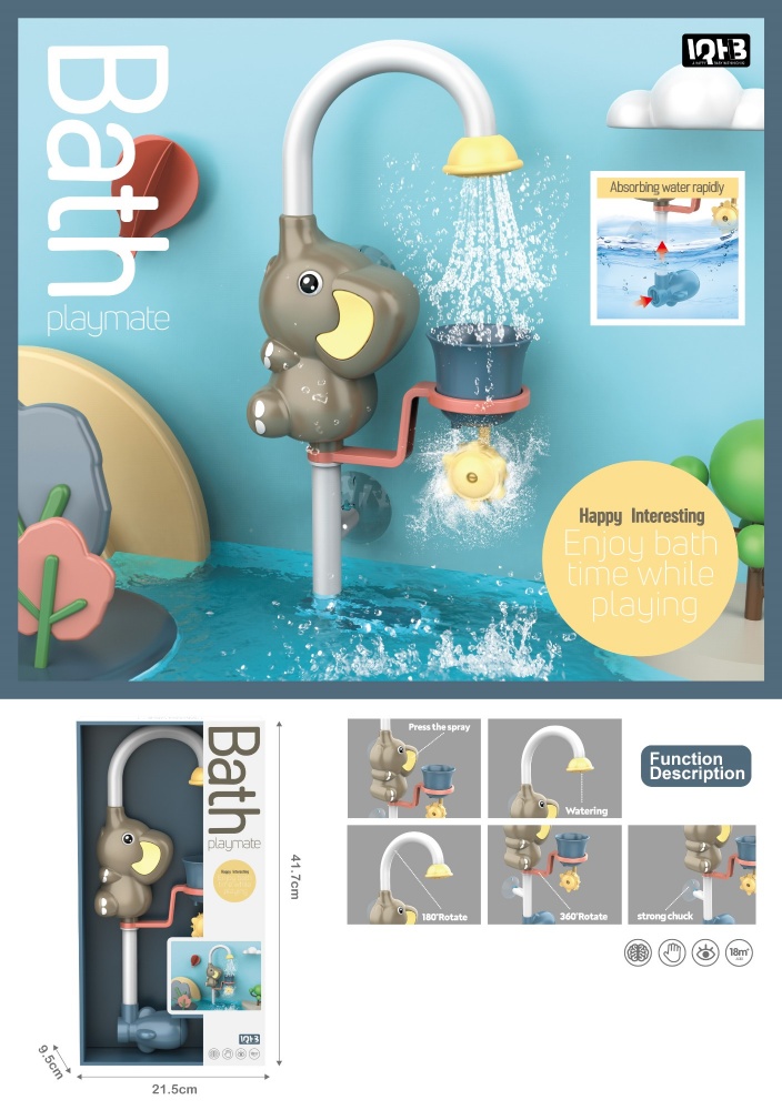 Игрушка для ванны MERX Limited MX0399234