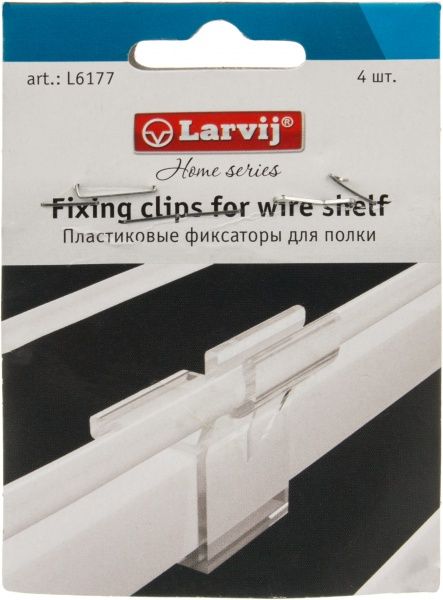 Фиксатор Larvij для СС полки L6177 прозрачный