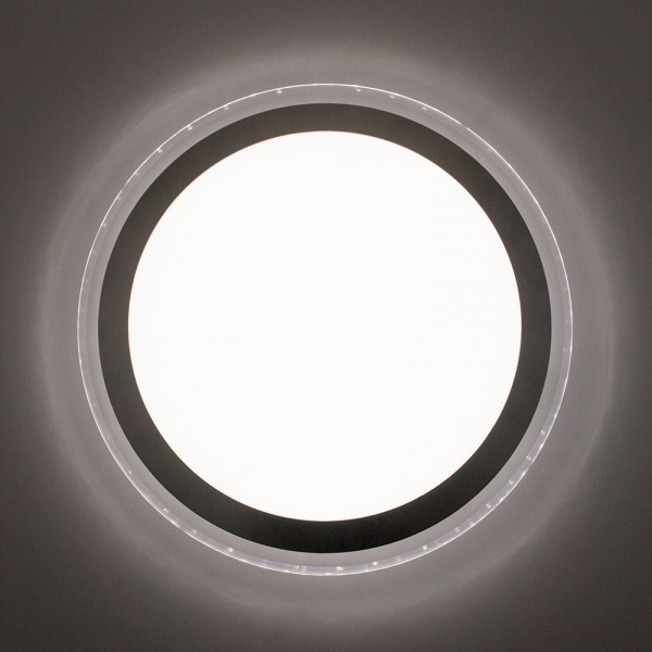 Светильник светодиодный Luminaria R430 25 Вт белый/серебро 5000 К ALR 25W 