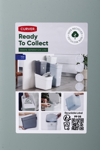 Контейнер із кришкою Keter 251952