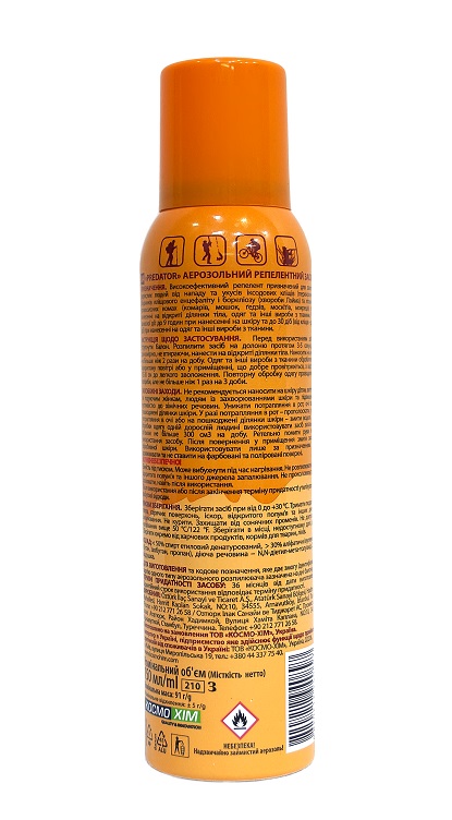 Аерозоль від комах, що літають і повзають PREDATOP EXTREME MAXIMUM 150 мл