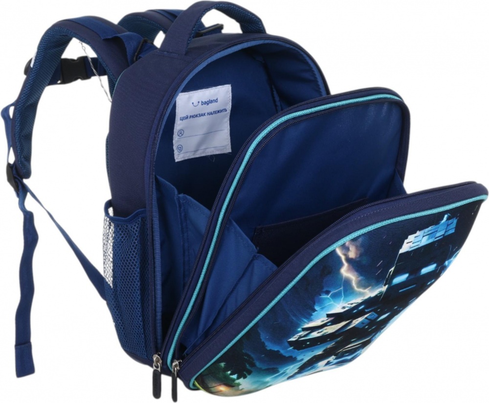 Рюкзак Nota Bene Роботы ракушка железный форвард 17 л 134/1600 pixel