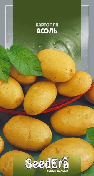 Насіння Seedera картопля Асоль 0,02г
