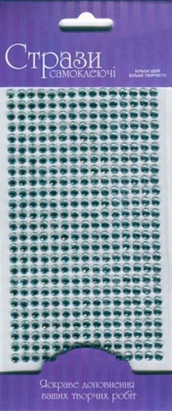 Самоклеющиеся стразы серебренные 5 мм 375 шт. Rosa Talent