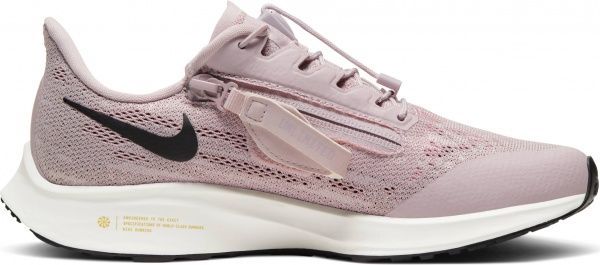 Кроссовки Nike W AIR ZOOM PEGASUS 36 FLYEASE BV0614-005 р.6 фиолетовый
