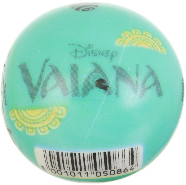 Мяч Mondo Ваяна 05086, 6 видов в ассортименте