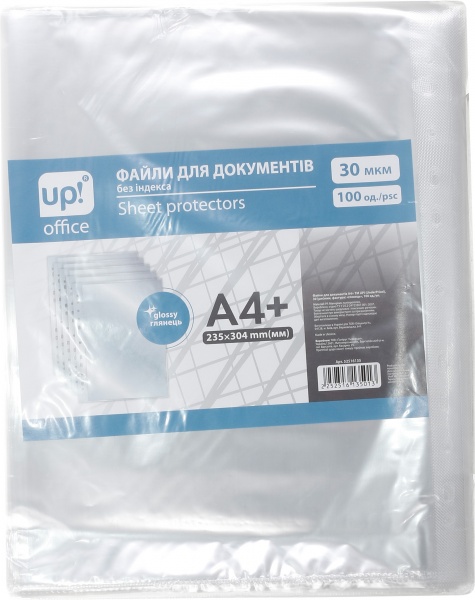 Файли для документів А4+ 30 мкм 100 шт. глянець без індекса UP! (Underprice)