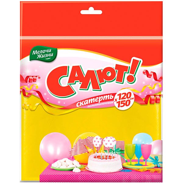 Скатерть Мелочи Жизни Салют! 120х150 см 1 шт.