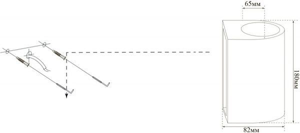 Підсвітка декоративна Точка Света 2x9 Вт GU5.3 білий СВВ-012-180 