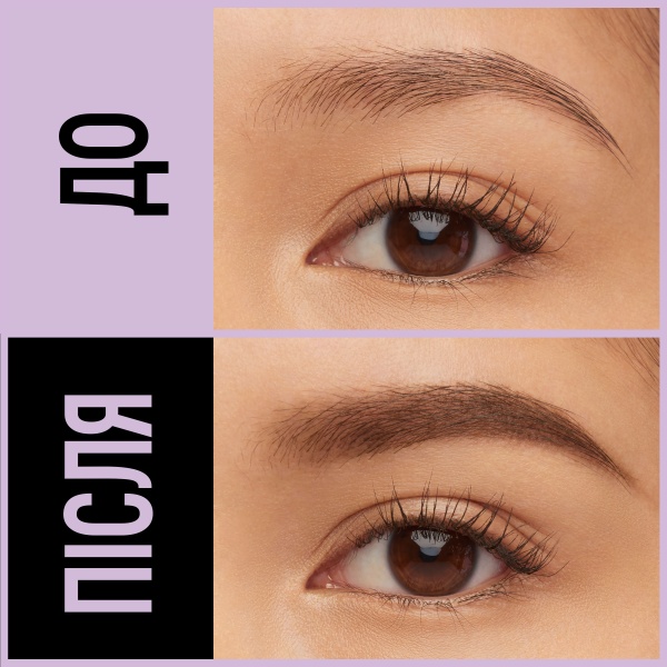 Карандаш для бровей Maybelline New York Brow Satin Duo 04 Шоколадный 0,71 г