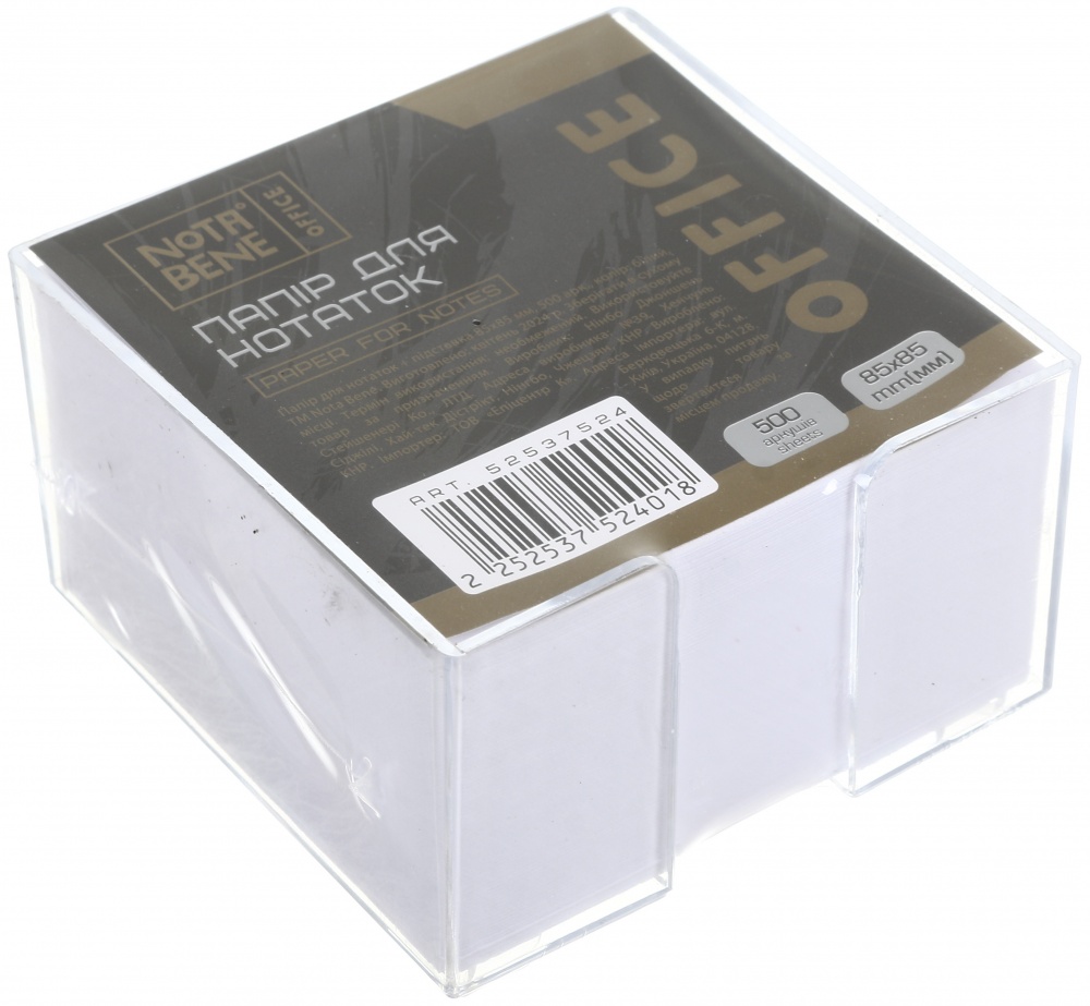 Бумага для заметок с подставкой 85х85 мм Nota Bene