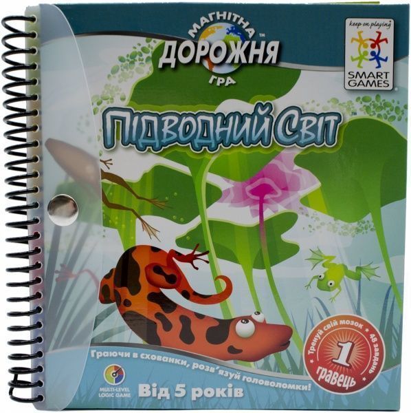 Гра настільна Smart games Підводний світ SGT 220