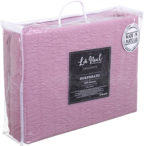 Покрывало Obidos 230x270 см La Nuit фиолетовый 