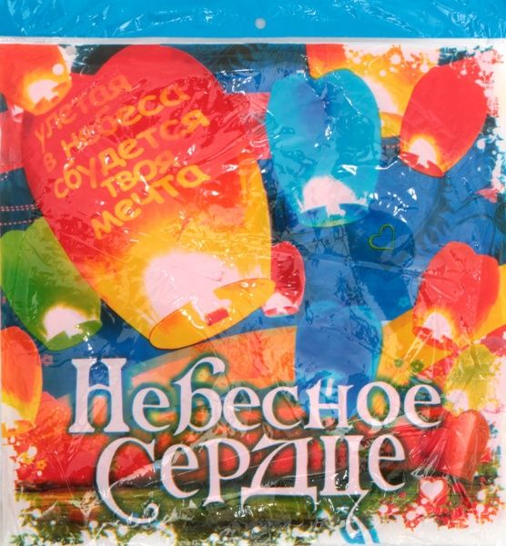 Небесный фонарик 110 см красный 1412-3007